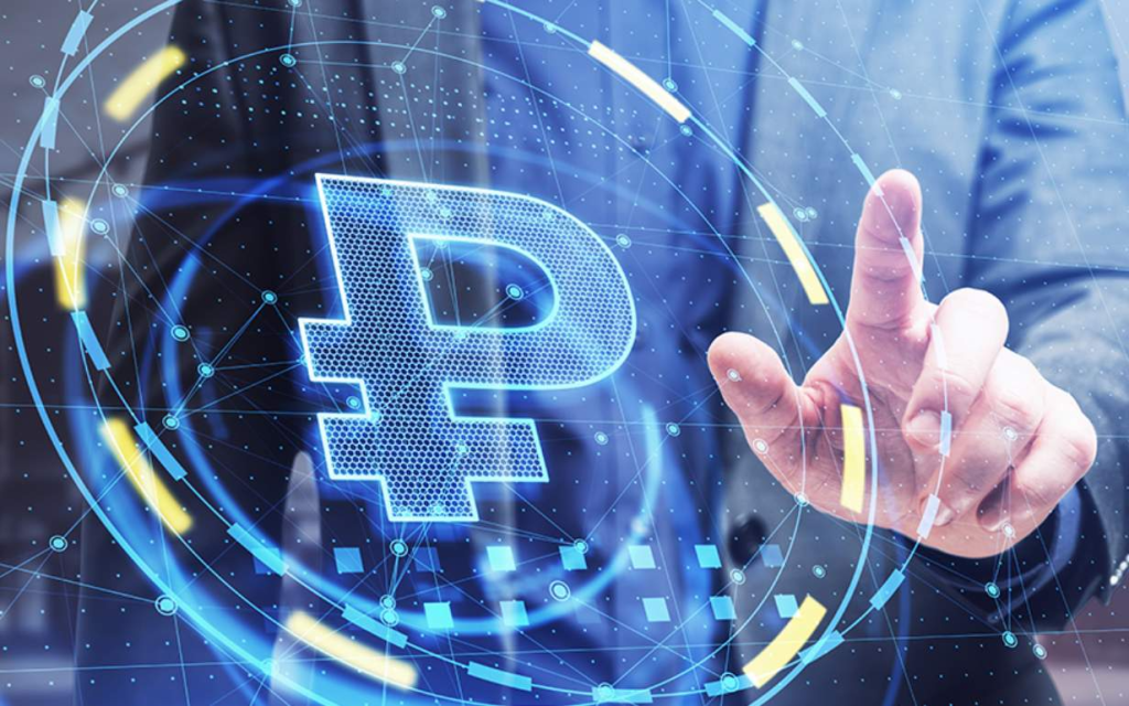 Цифровой рубль: новая эра финансовой системы России